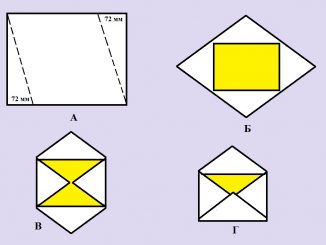Как сделать конверт из бумаги А4 своими руками для письма