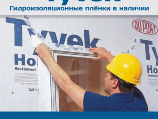 Как правильно закрепить пластиковые панели на стену: подробная инструкция