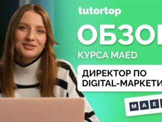 Фотошкола в Москве: где учиться, как выбрать курс, отзывы студентов